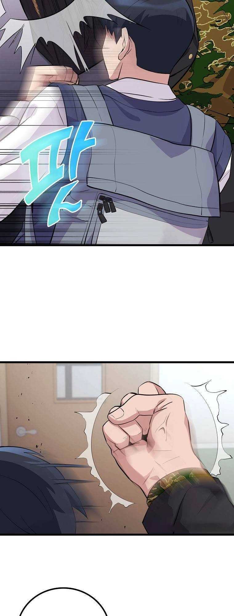 Quái Vật Ganzi Chapter 26 - 12