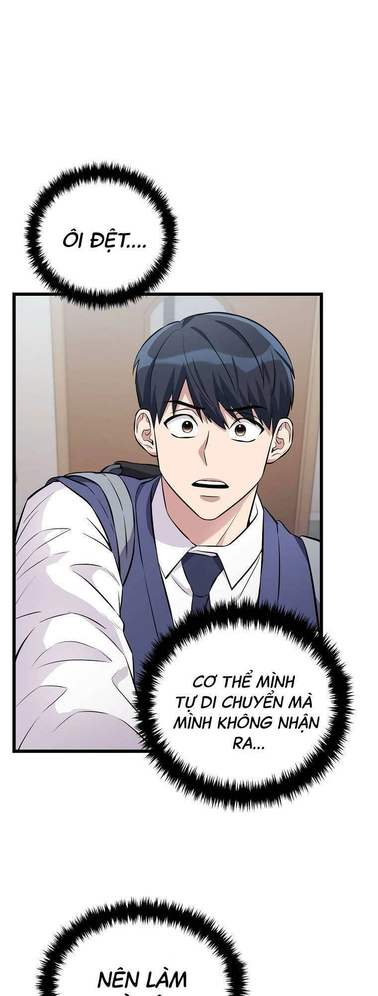 Quái Vật Ganzi Chapter 26 - 17