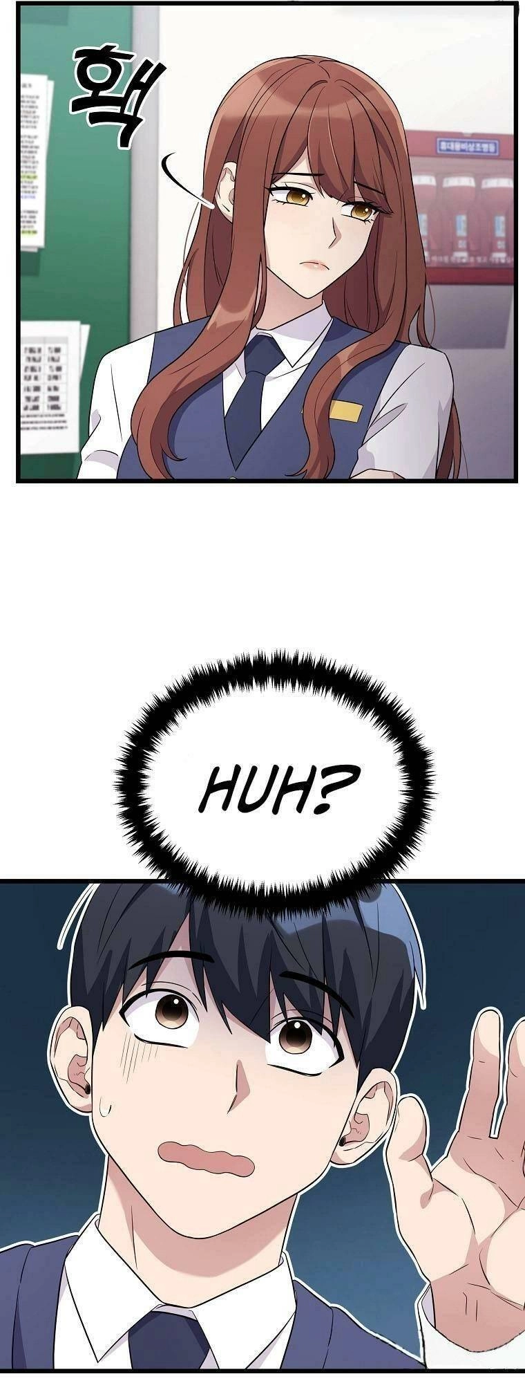 Quái Vật Ganzi Chapter 26 - 49