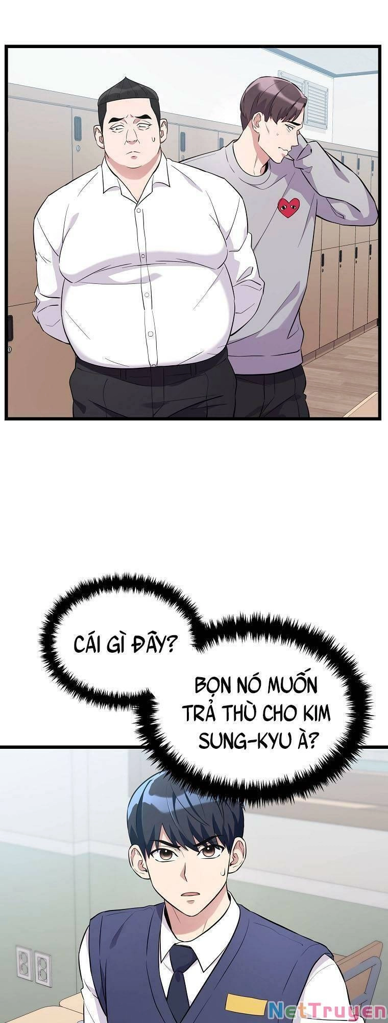 Quái Vật Ganzi Chapter 27 - 5