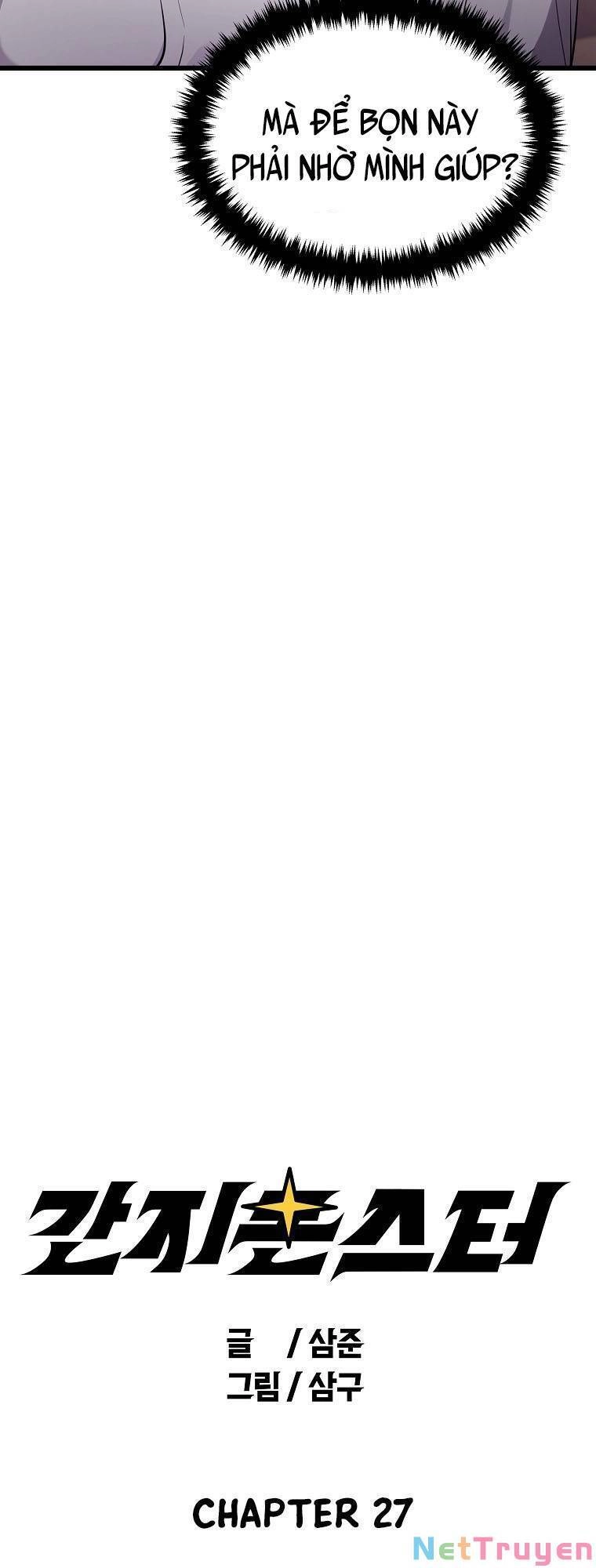 Quái Vật Ganzi Chapter 27 - 11