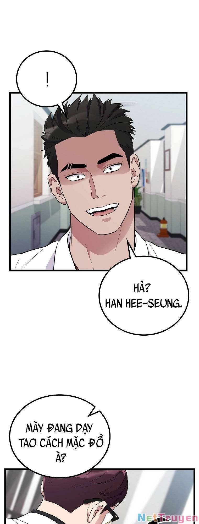 Quái Vật Ganzi Chapter 27 - 17