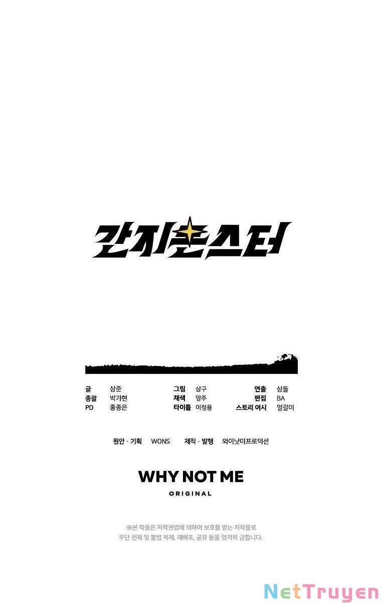 Quái Vật Ganzi Chapter 27 - 51