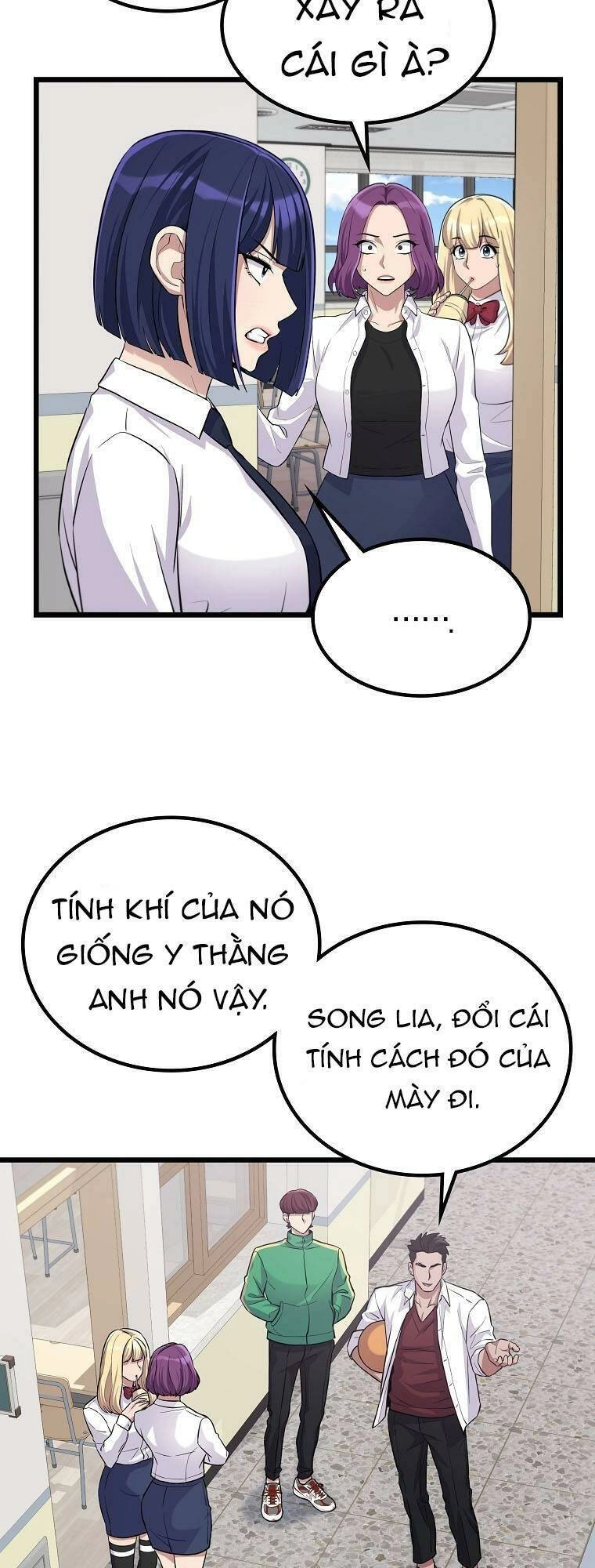 Quái Vật Ganzi Chapter 28 - 6
