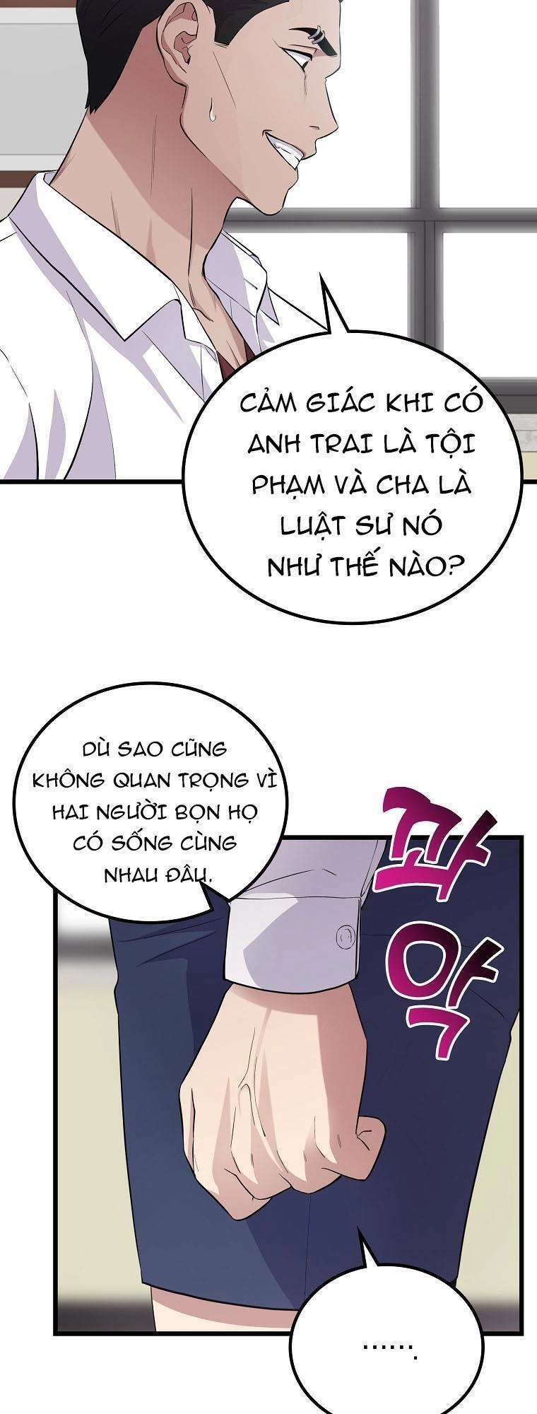 Quái Vật Ganzi Chapter 28 - 10