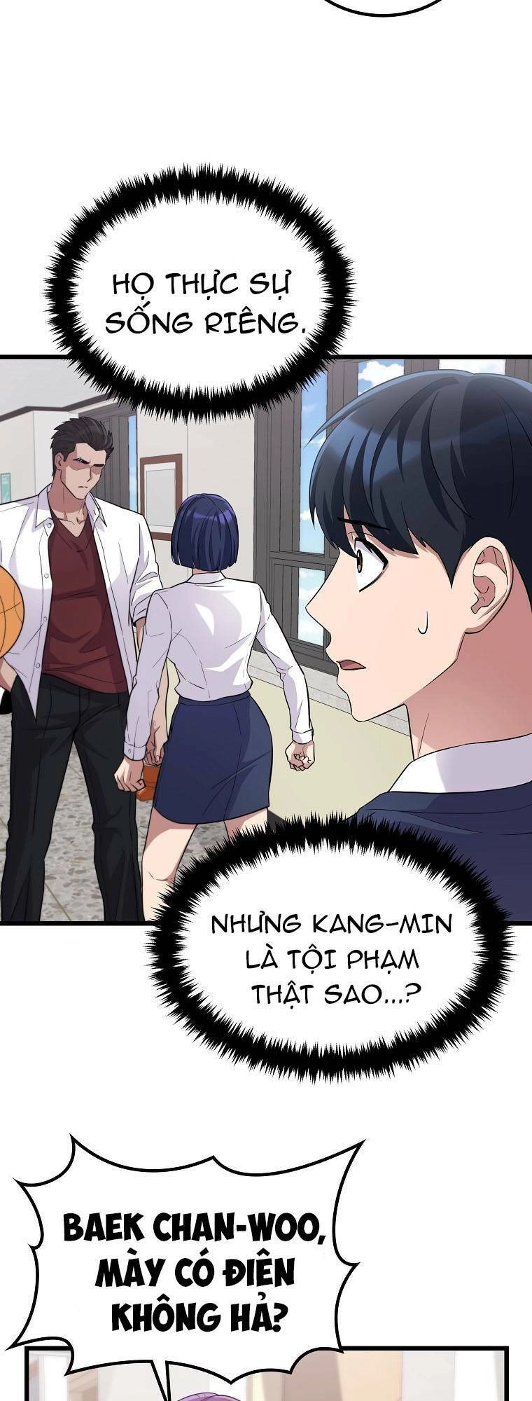 Quái Vật Ganzi Chapter 28 - 11