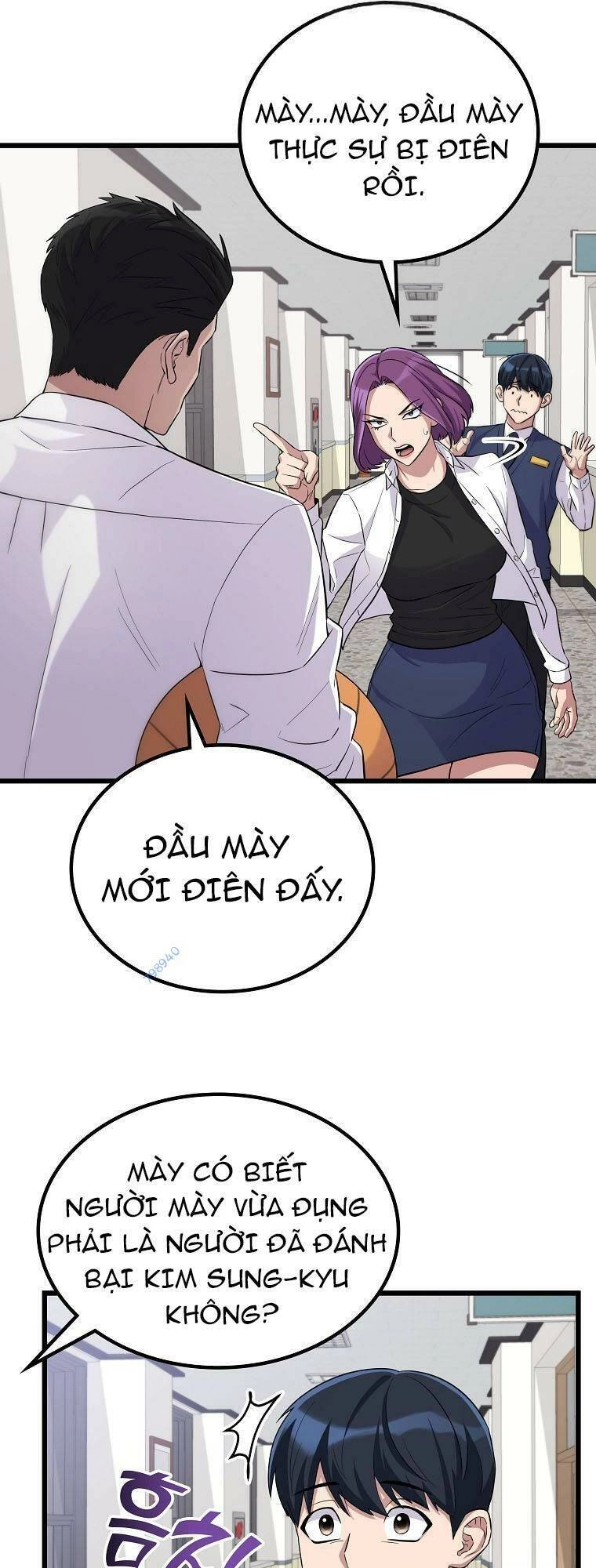 Quái Vật Ganzi Chapter 28 - 17