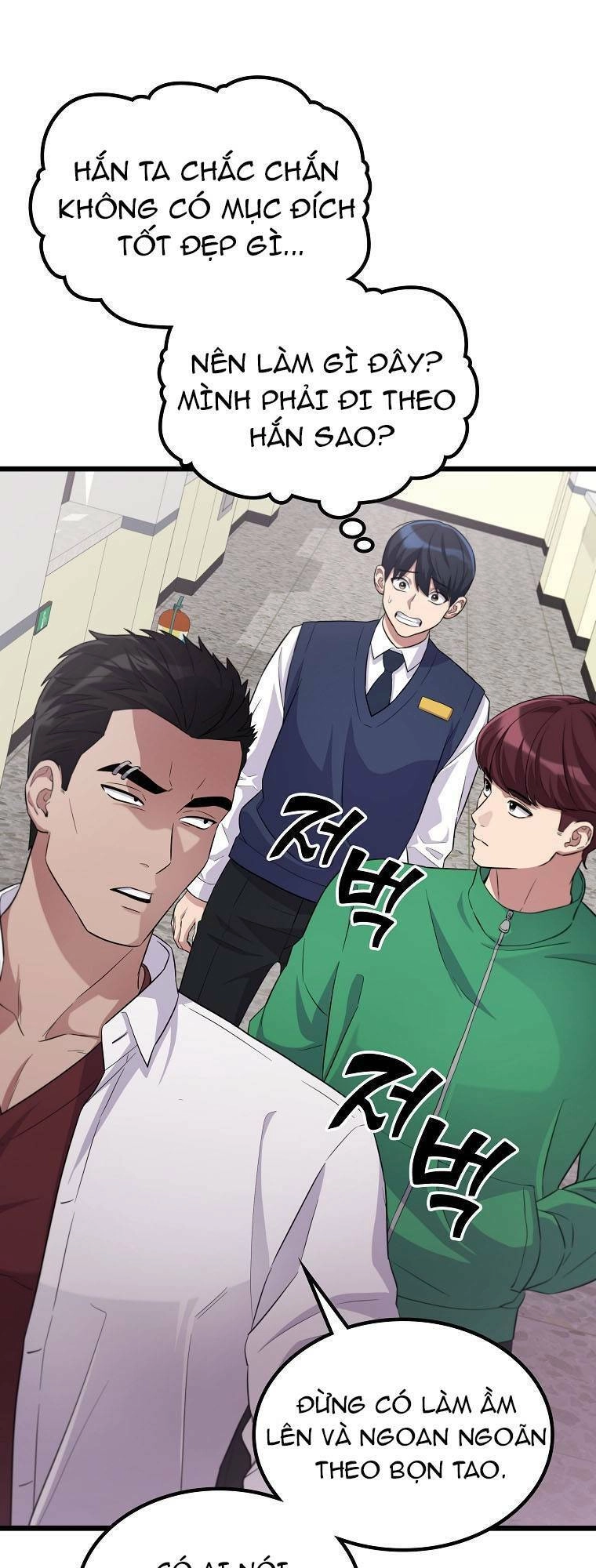 Quái Vật Ganzi Chapter 28 - 25