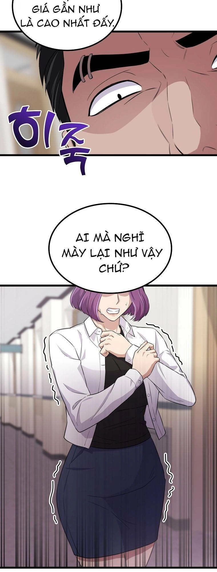 Quái Vật Ganzi Chapter 28 - 28