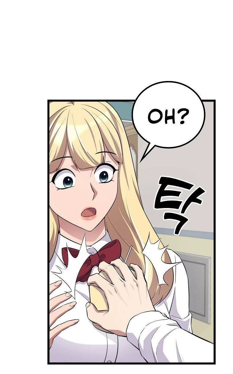 Quái Vật Ganzi Chapter 28 - 31