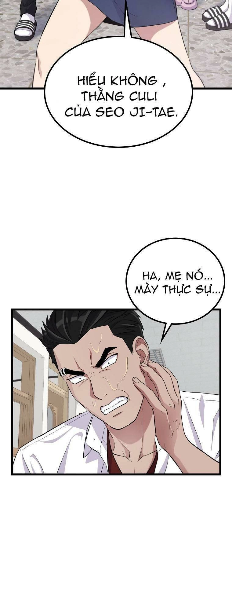 Quái Vật Ganzi Chapter 28 - 35