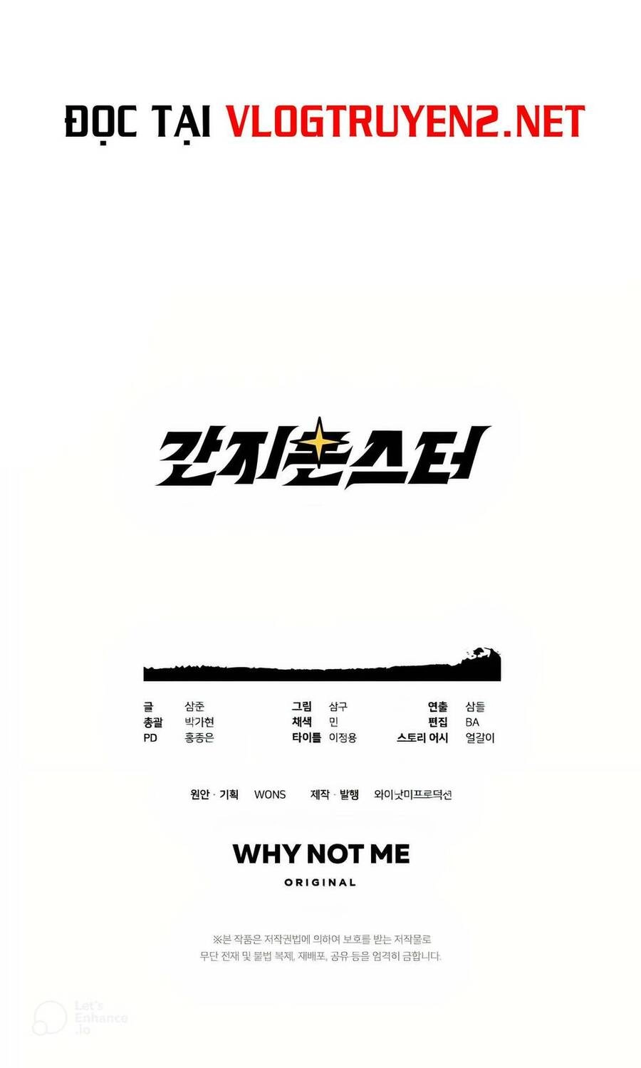 Quái Vật Ganzi Chapter 28 - 47