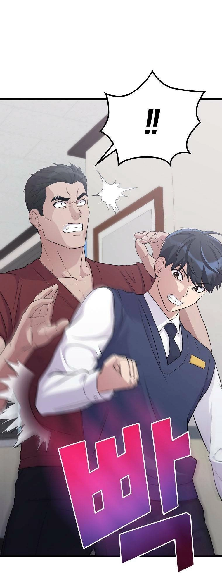 Quái Vật Ganzi Chapter 29 - 33