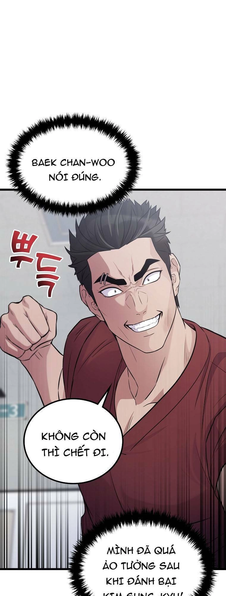 Quái Vật Ganzi Chapter 30 - 1