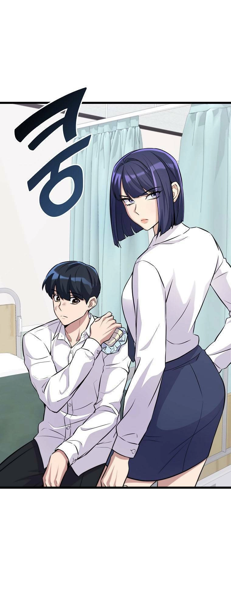 Quái Vật Ganzi Chapter 30 - 21