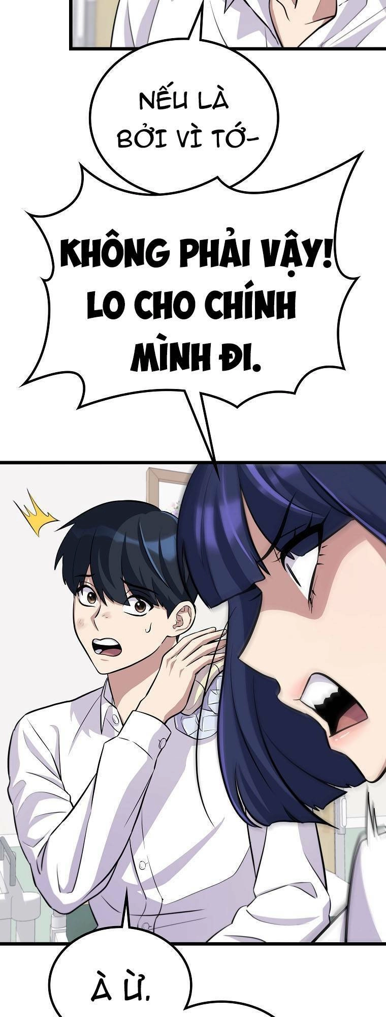 Quái Vật Ganzi Chapter 30 - 27