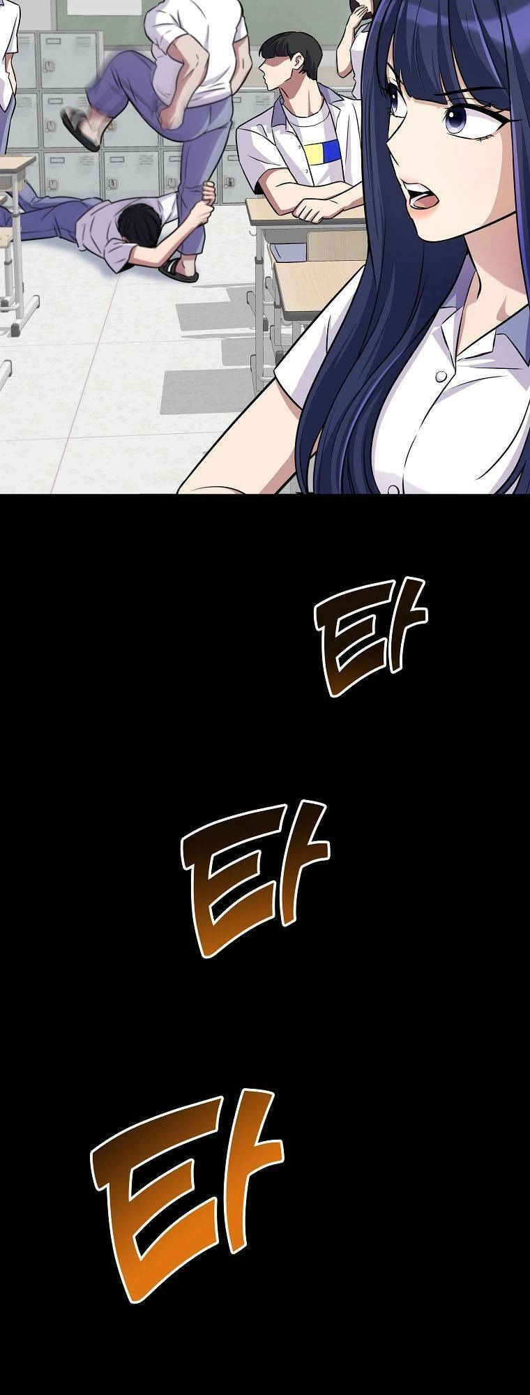 Quái Vật Ganzi Chapter 30 - 61