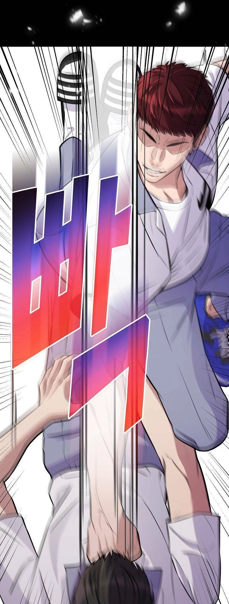 Quái Vật Ganzi Chapter 31 - 18