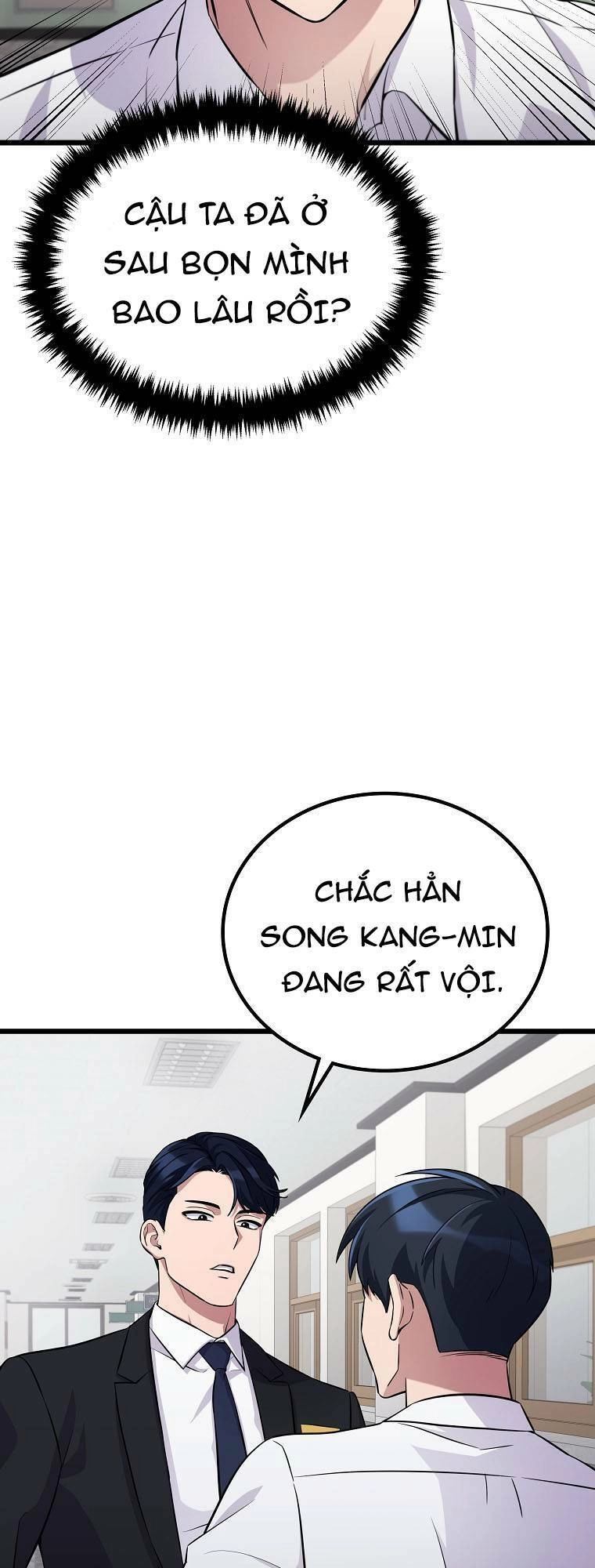 Quái Vật Ganzi Chapter 32 - 6