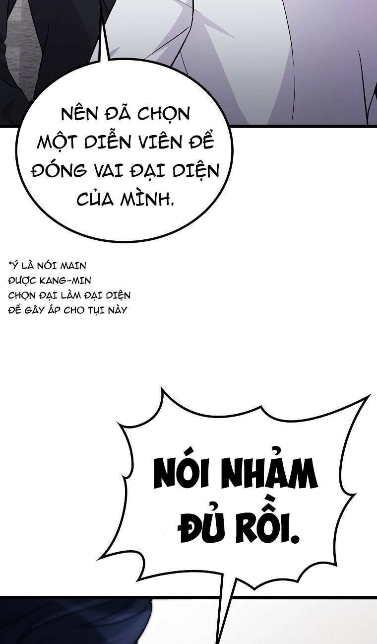 Quái Vật Ganzi Chapter 32 - 7