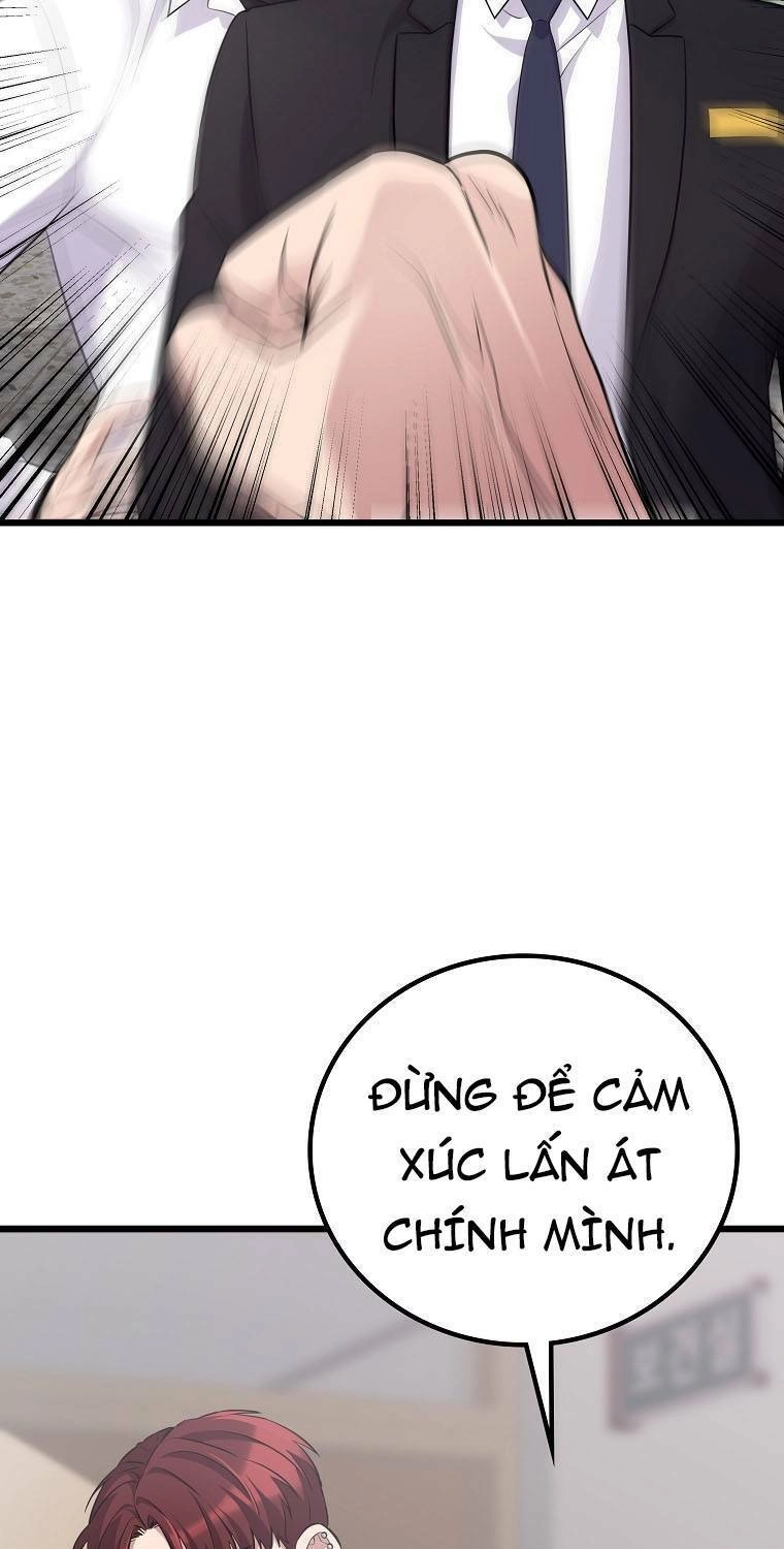 Quái Vật Ganzi Chapter 32 - 23