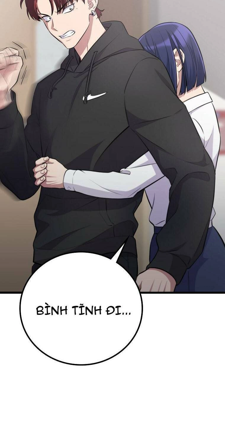 Quái Vật Ganzi Chapter 32 - 24