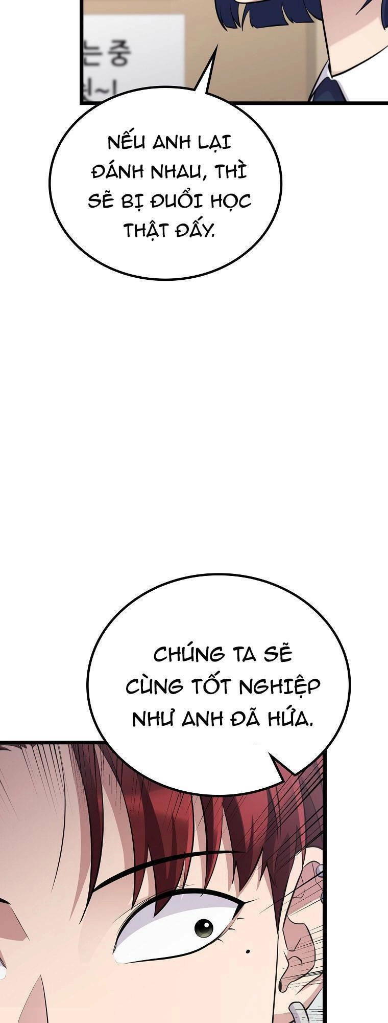 Quái Vật Ganzi Chapter 32 - 28