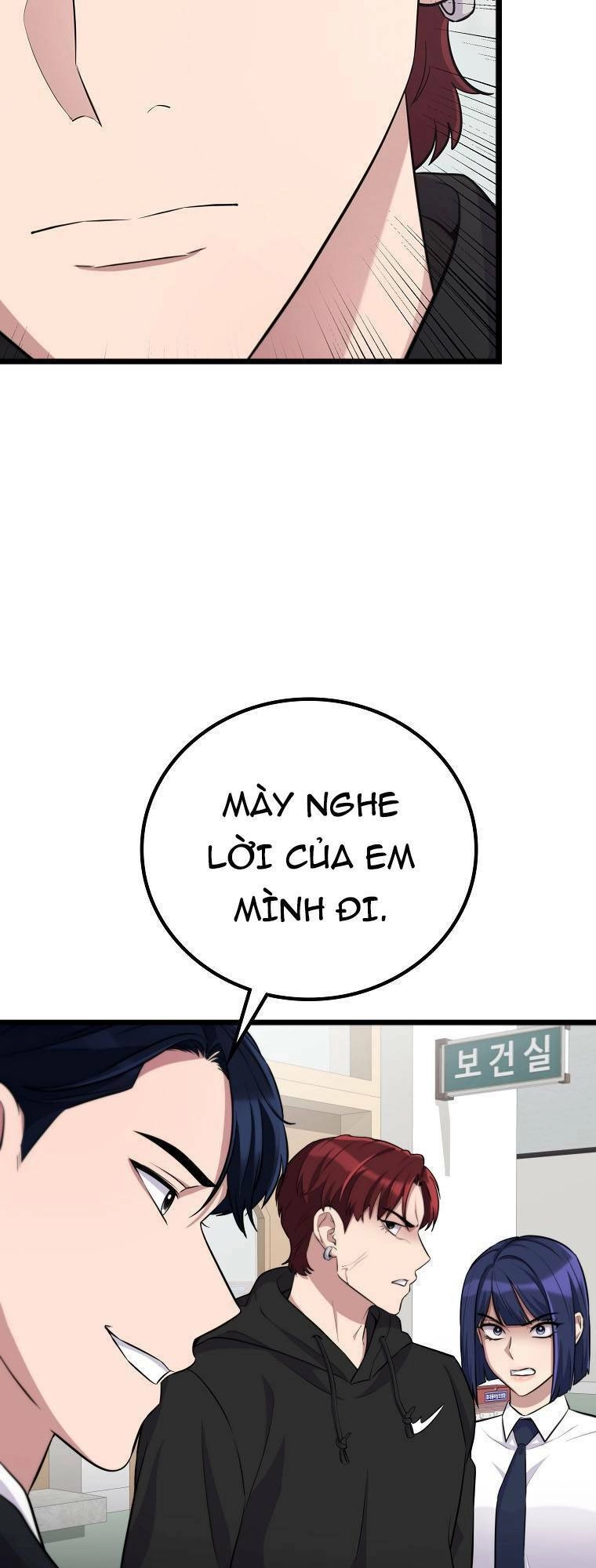 Quái Vật Ganzi Chapter 32 - 29