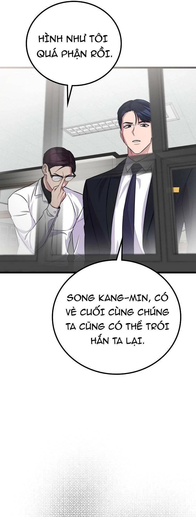Quái Vật Ganzi Chapter 32 - 74