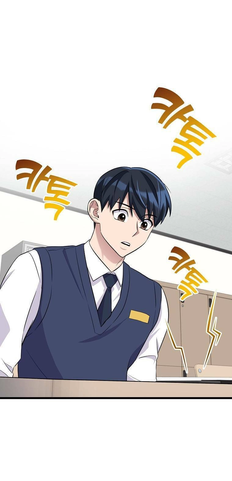 Quái Vật Ganzi Chapter 33 - 7