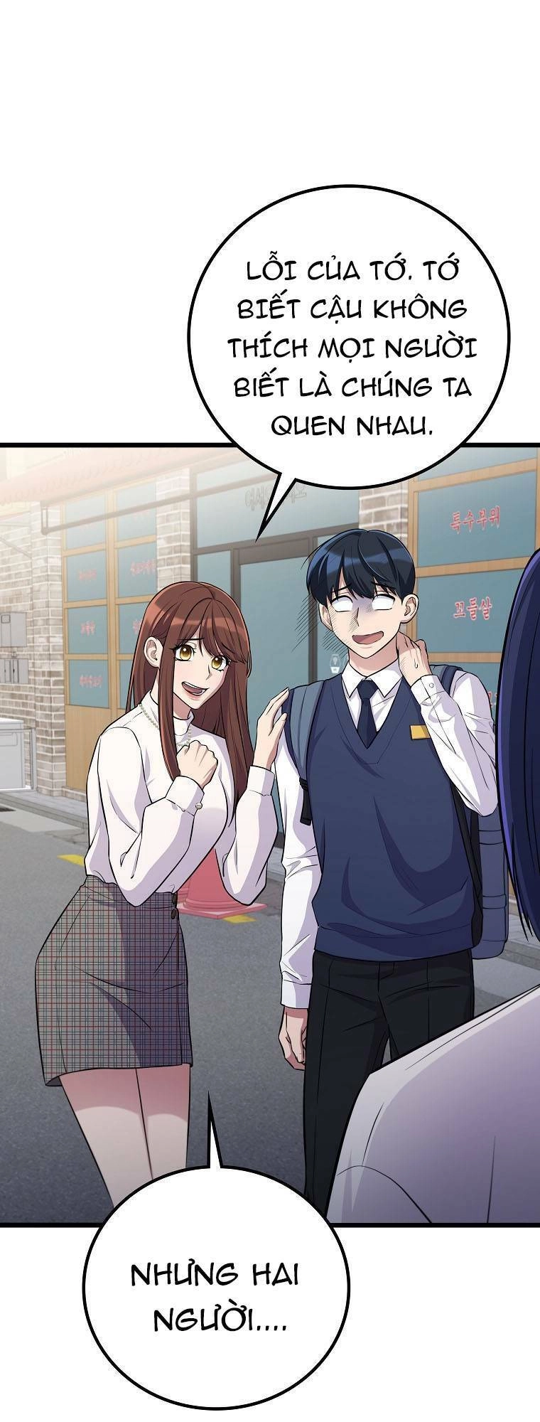 Quái Vật Ganzi Chapter 34 - 14