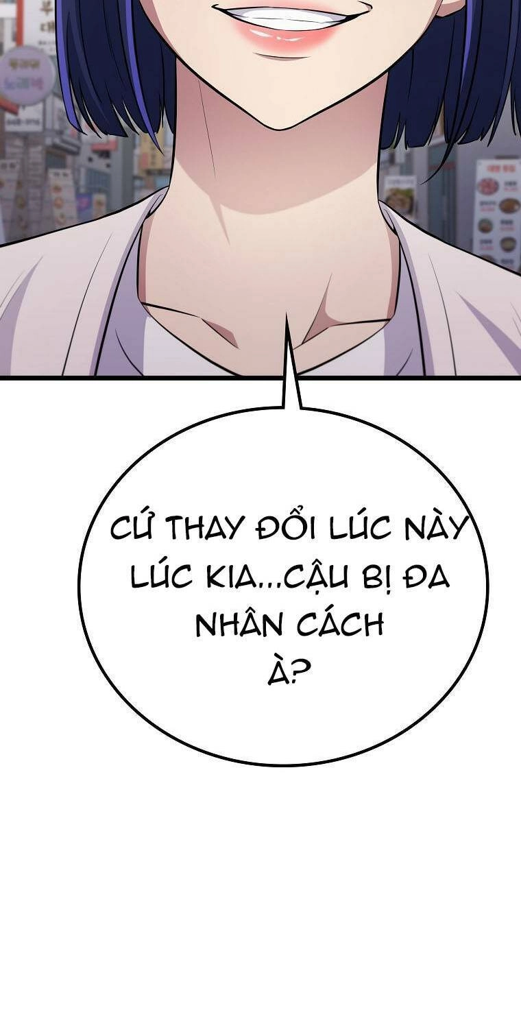 Quái Vật Ganzi Chapter 34 - 24