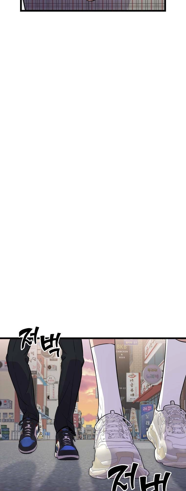 Quái Vật Ganzi Chapter 34 - 43