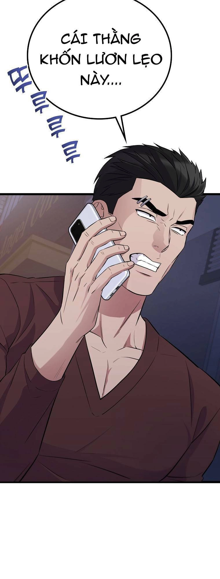 Quái Vật Ganzi Chapter 35 - 18