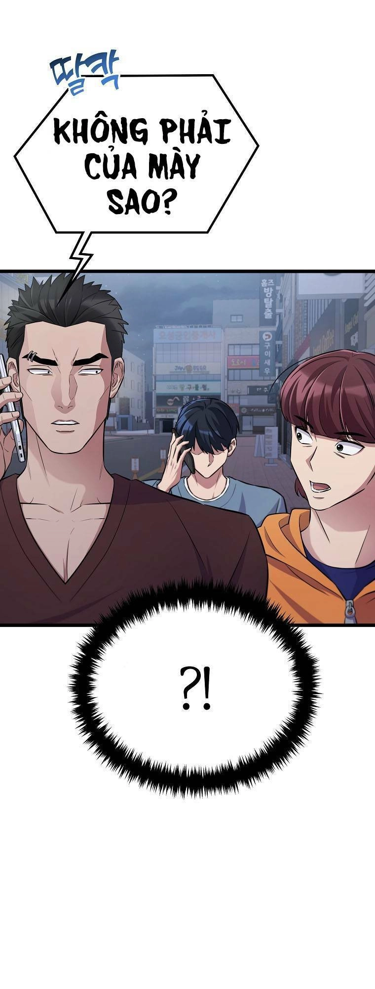 Quái Vật Ganzi Chapter 35 - 21