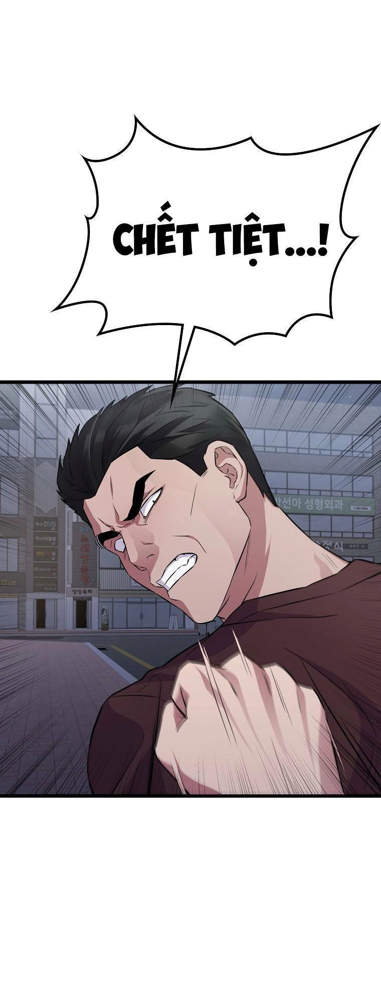 Quái Vật Ganzi Chapter 35 - 22