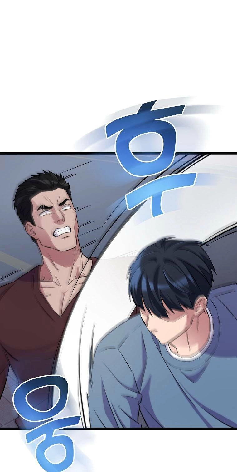 Quái Vật Ganzi Chapter 35 - 23