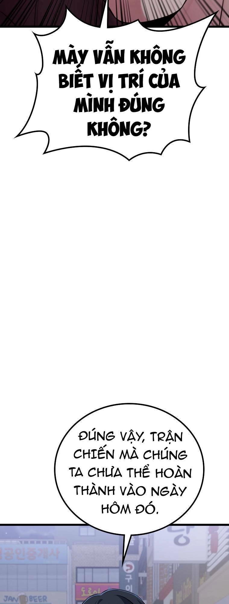 Quái Vật Ganzi Chapter 35 - 34