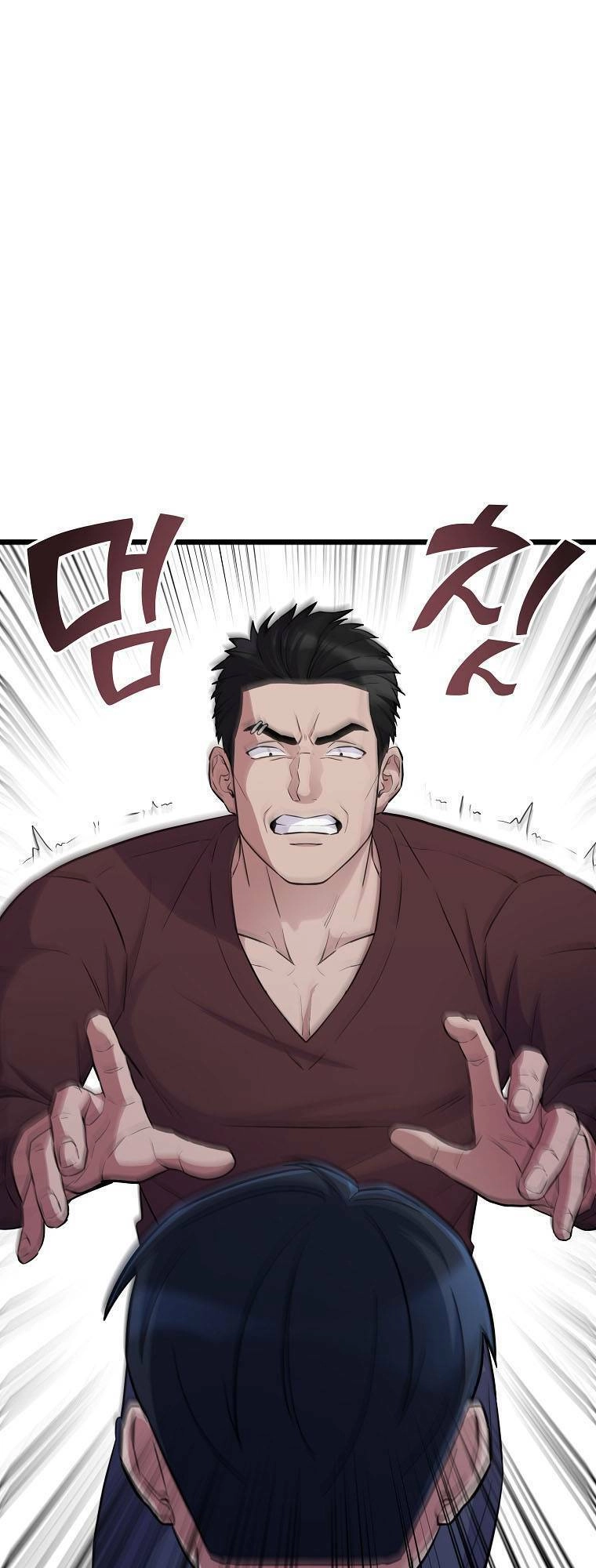 Quái Vật Ganzi Chapter 35 - 65