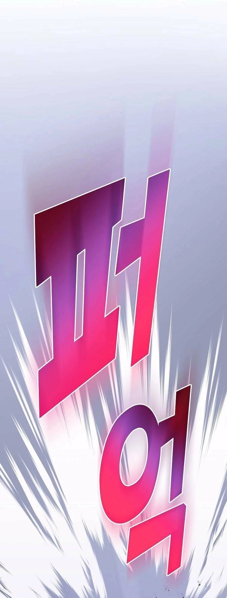 Quái Vật Ganzi Chapter 35 - 73