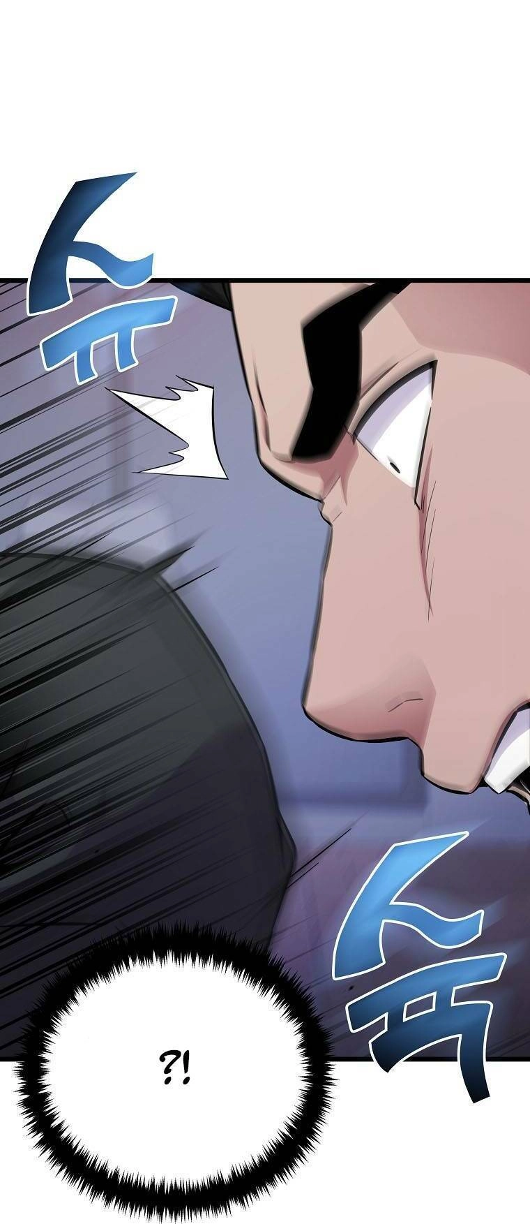 Quái Vật Ganzi Chapter 36 - 16