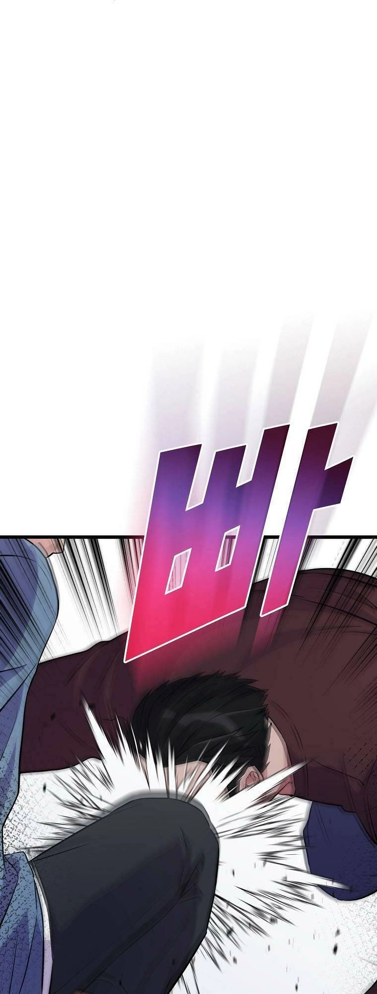 Quái Vật Ganzi Chapter 36 - 17