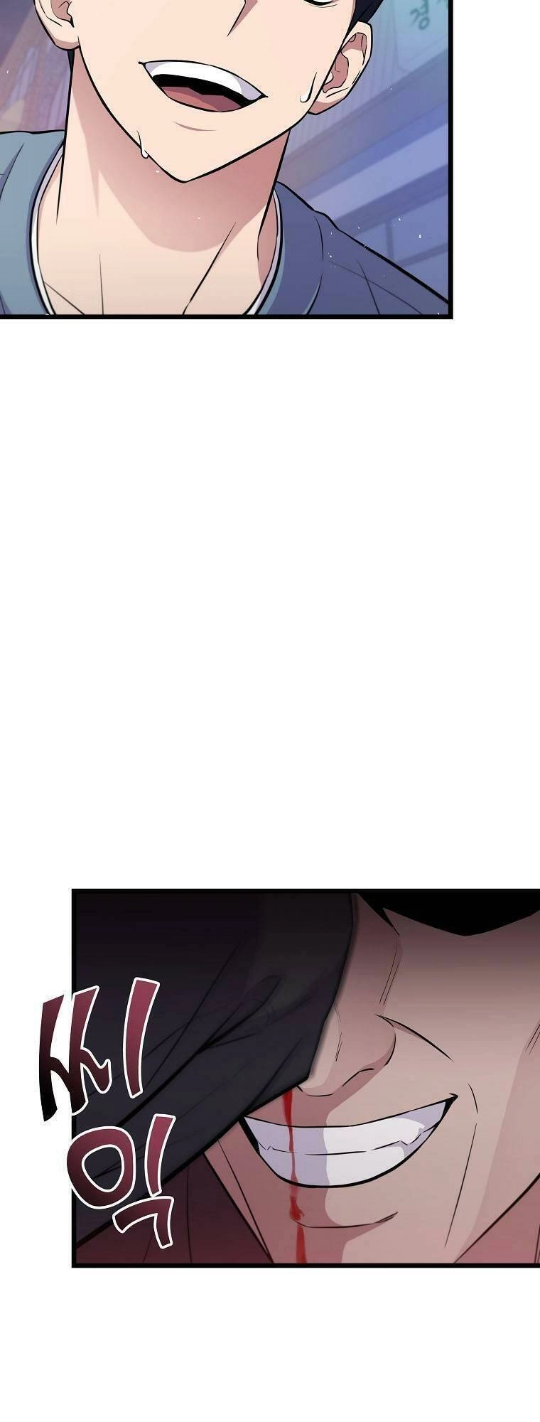 Quái Vật Ganzi Chapter 36 - 19