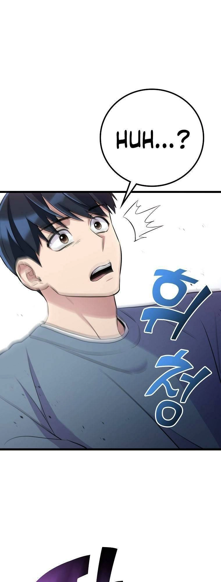 Quái Vật Ganzi Chapter 36 - 21