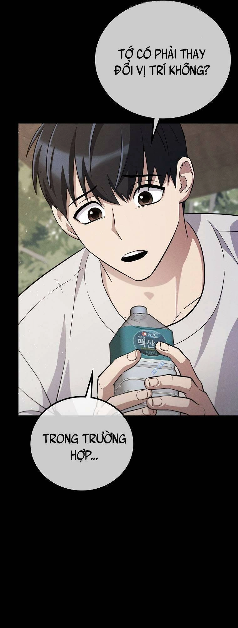 Quái Vật Ganzi Chapter 36 - 33