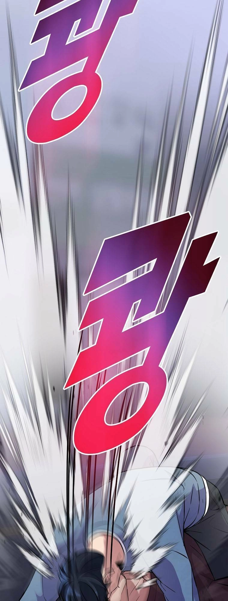 Quái Vật Ganzi Chapter 36 - 58