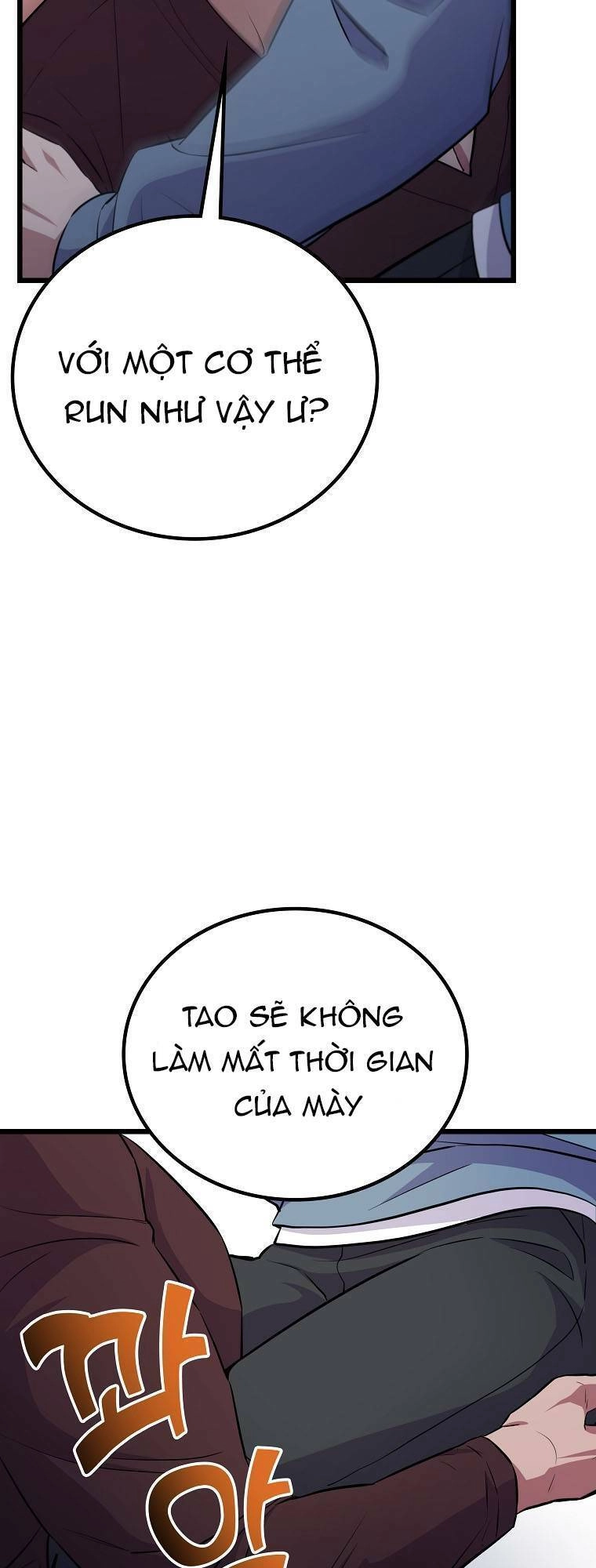 Quái Vật Ganzi Chapter 37 - 13