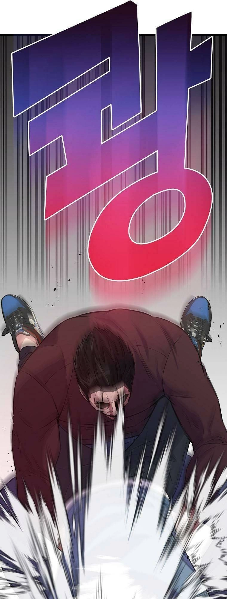 Quái Vật Ganzi Chapter 37 - 17