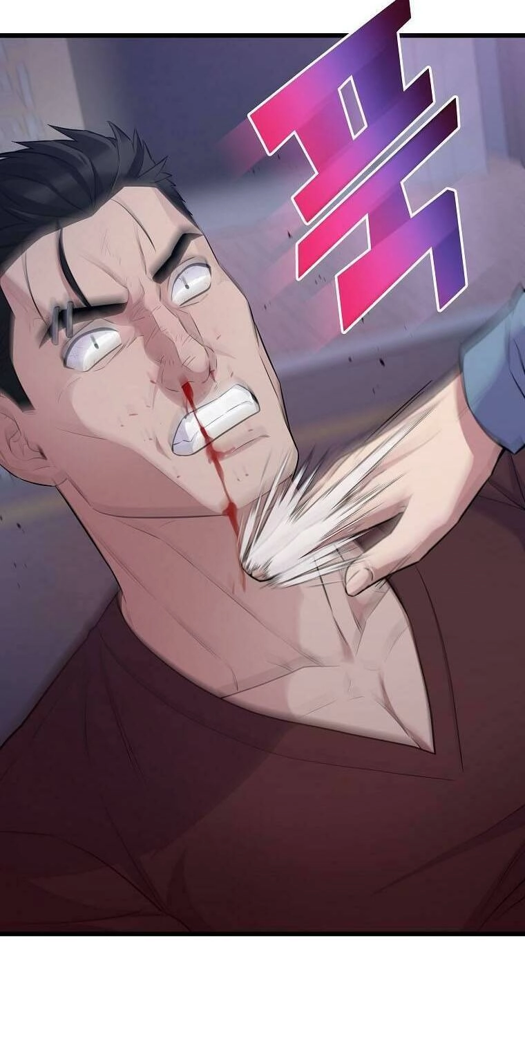 Quái Vật Ganzi Chapter 37 - 24
