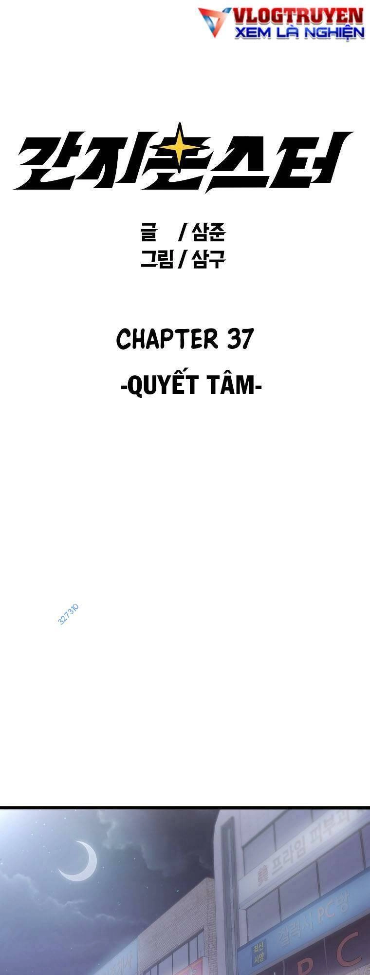 Quái Vật Ganzi Chapter 38 - 1